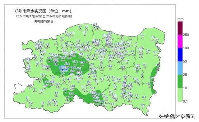 郑州发布通知