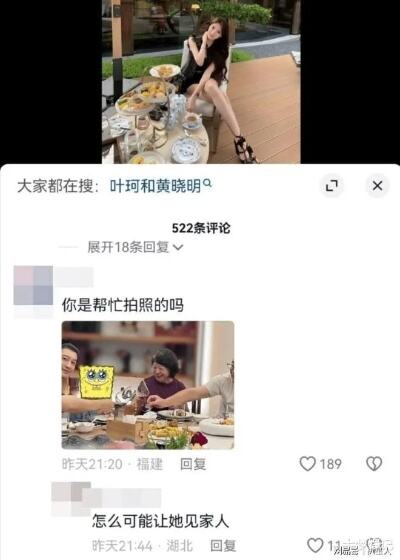 辽篮饱受质疑之人成功上位