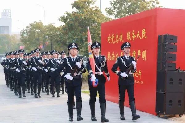 苏州庆祝第四个中国人民警察节