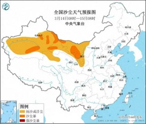 冷空气携风带雨到新疆