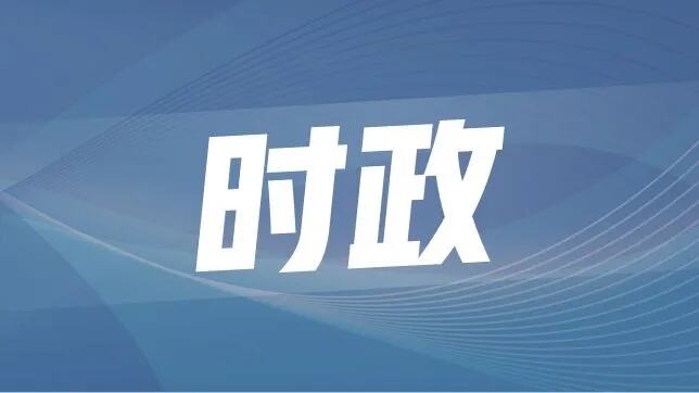 四川会理民歌石榴花开叶子青