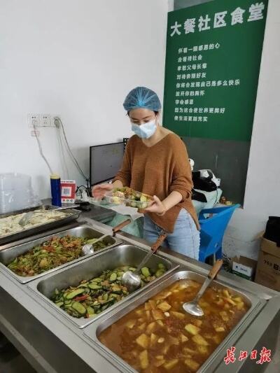 找准大学食堂对外开放的平衡点