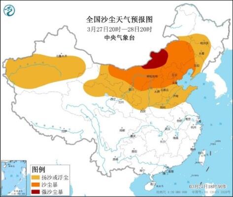 本周沙尘天气预报