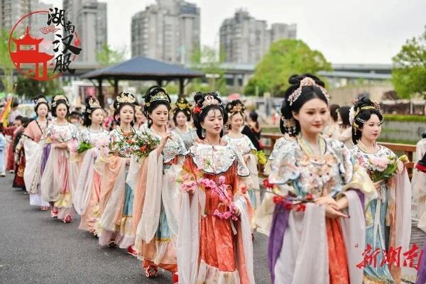 2024长沙马栏山花朝节开幕