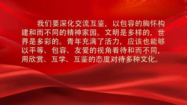 广州将承办第十五届全运会开幕式