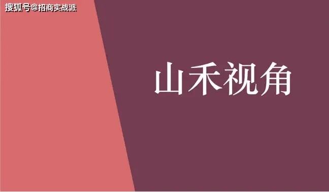 国际社会关注中央经济工作会议